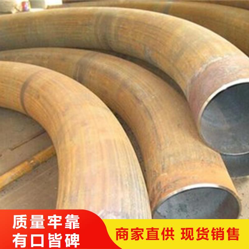 弯管冷拔方钢生产厂家快捷物流