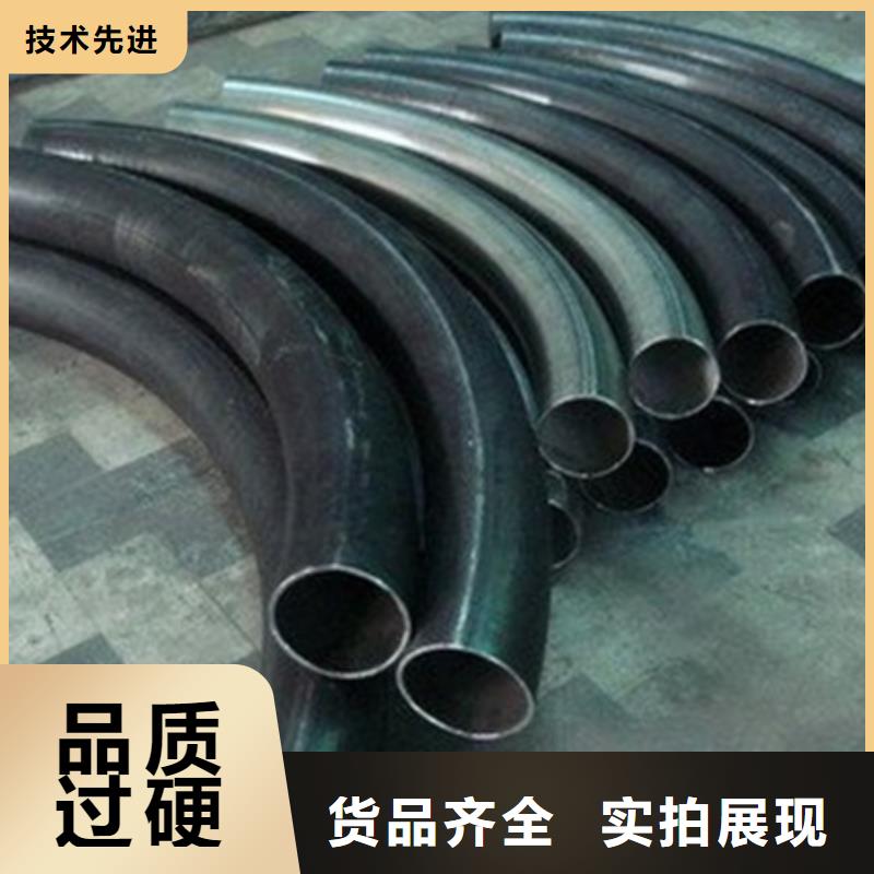 无缝弯管图片API5L标准