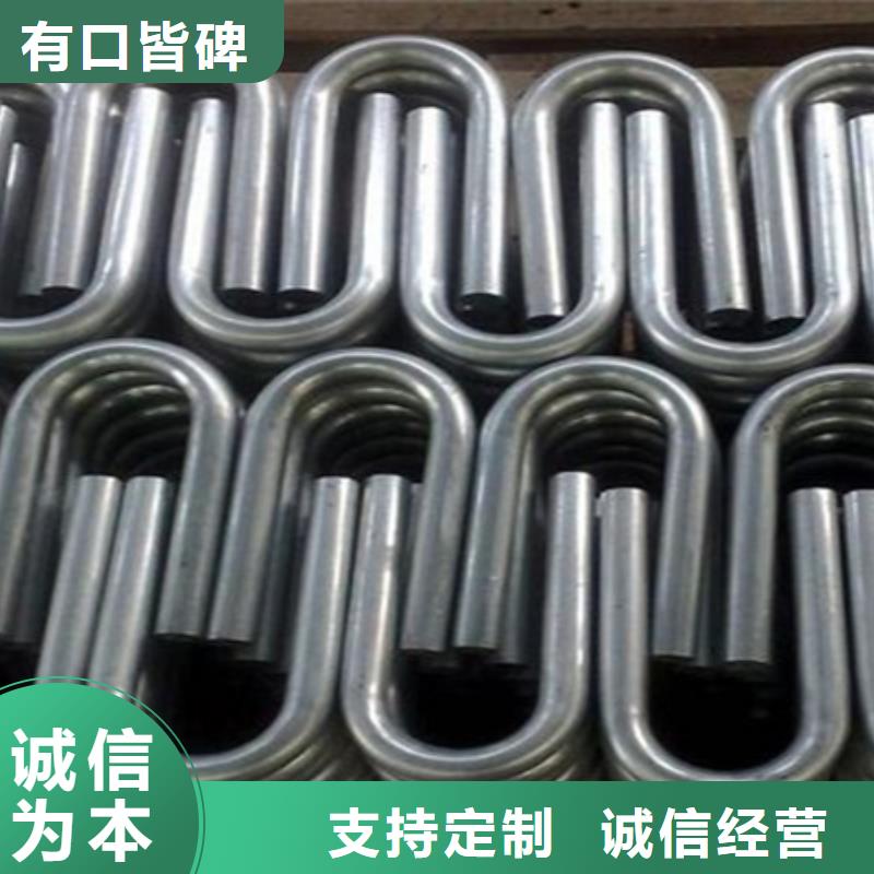 弯管冷拔方钢生产厂家快捷物流