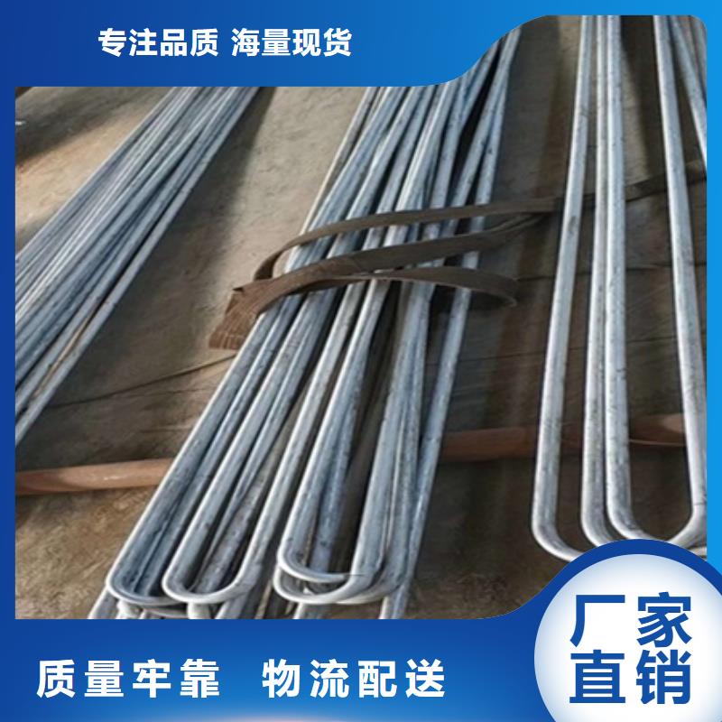 弯管42CrMo钢管切割专业按需定制