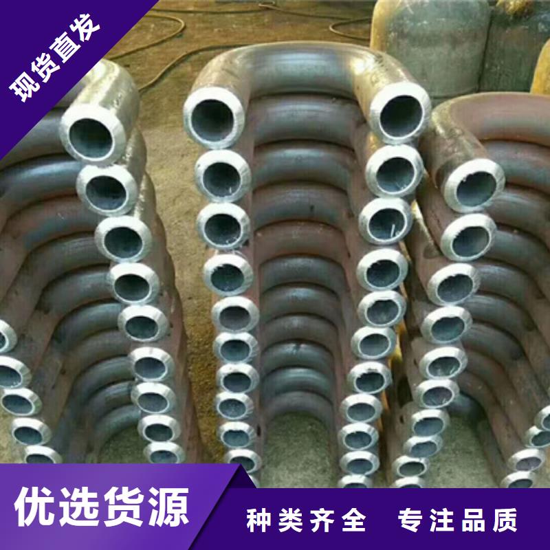 无缝弯管图片API5L标准