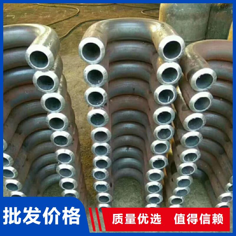 弯管合金圆钢来图加工定制