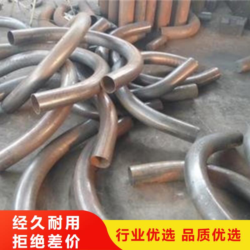 弯管型号齐全
