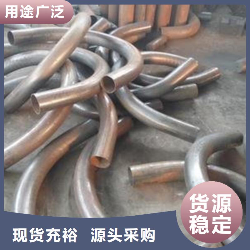 弯管质量优