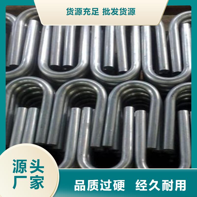 弯管批发