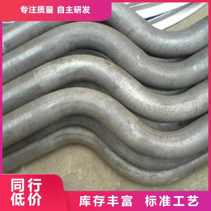 弯管现货报价
