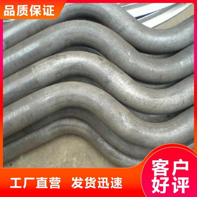 弯管冷拔方钢生产厂家快捷物流