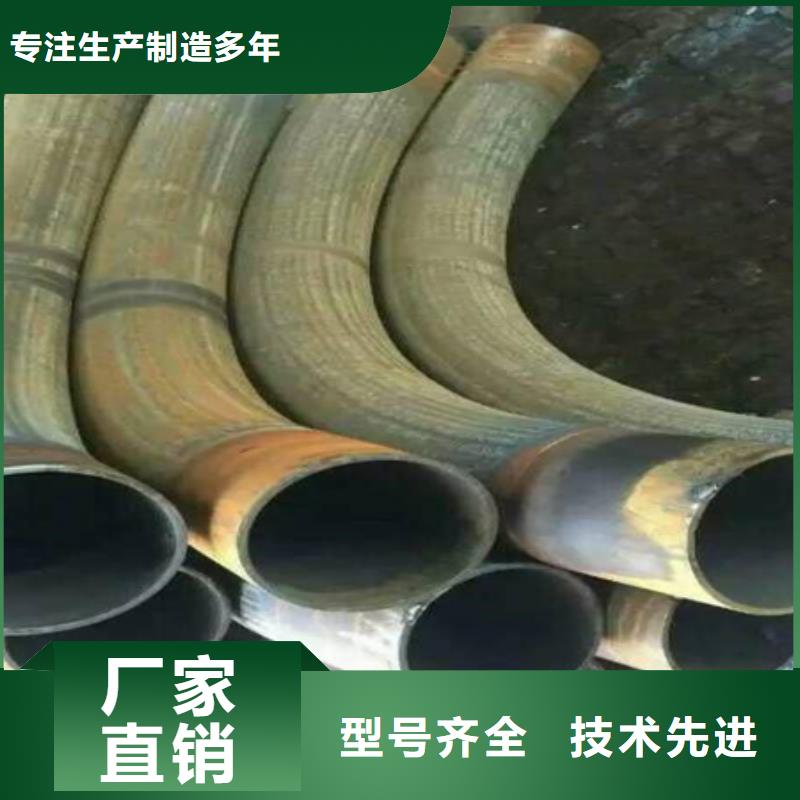 弯管厂家