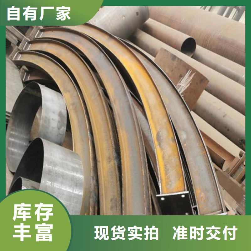 弯管现货报价