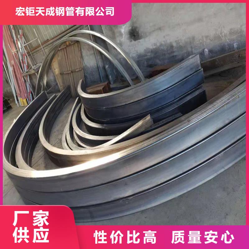 弯管供应