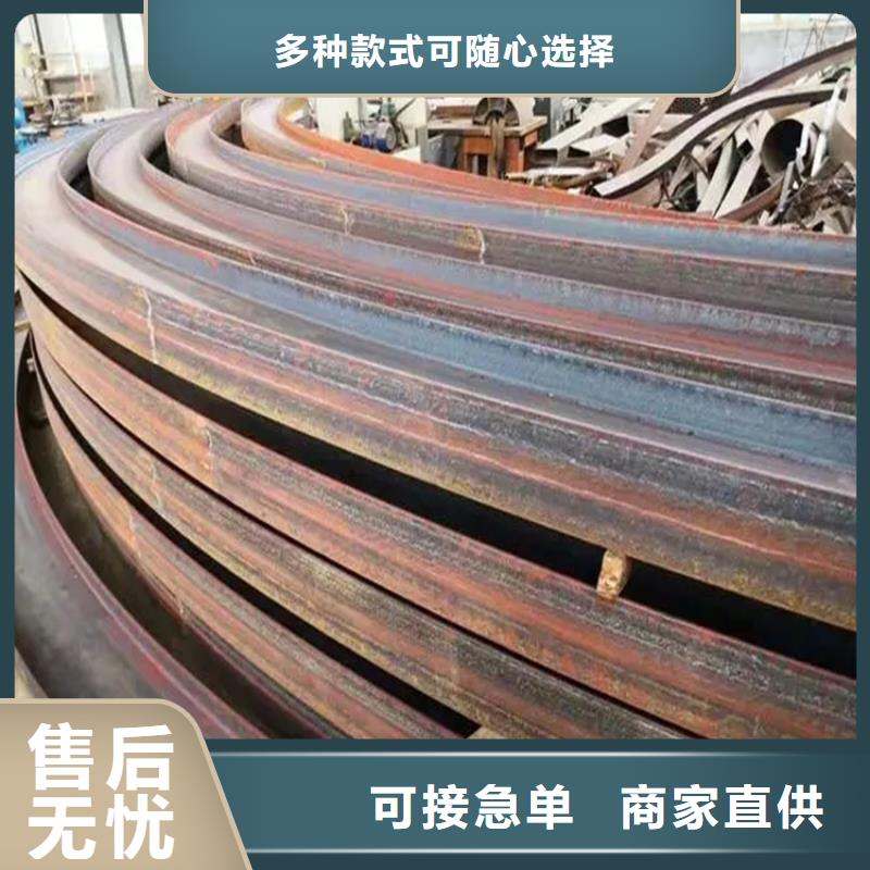 弯管现货报价