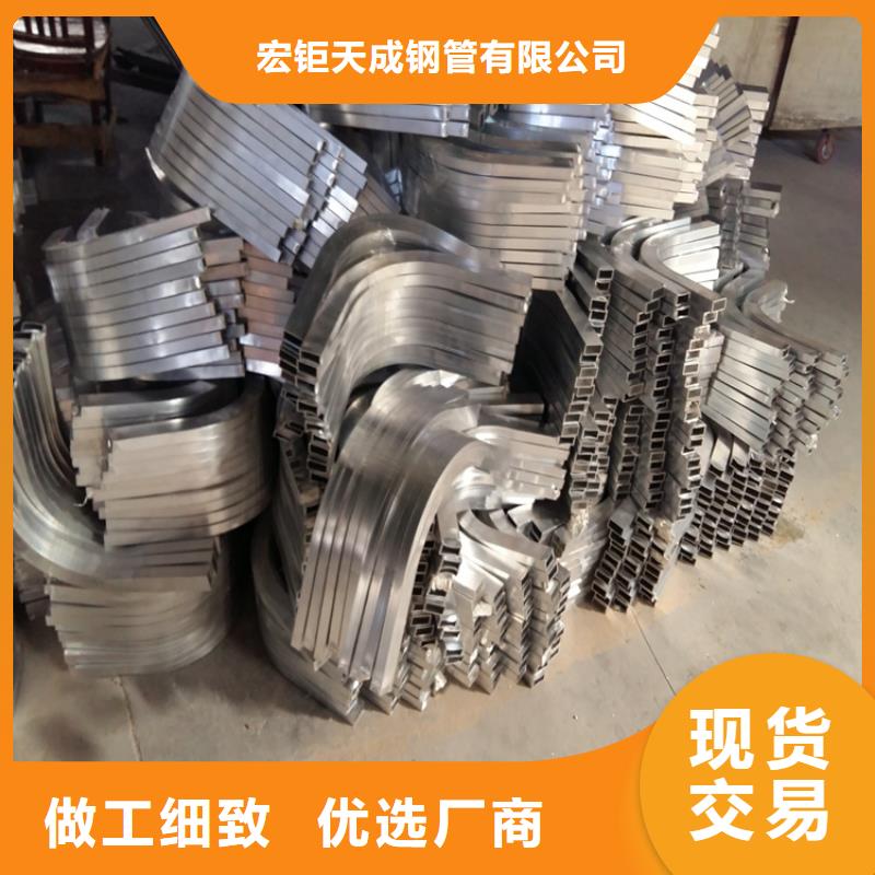 弯管冷拔方钢生产厂家快捷物流