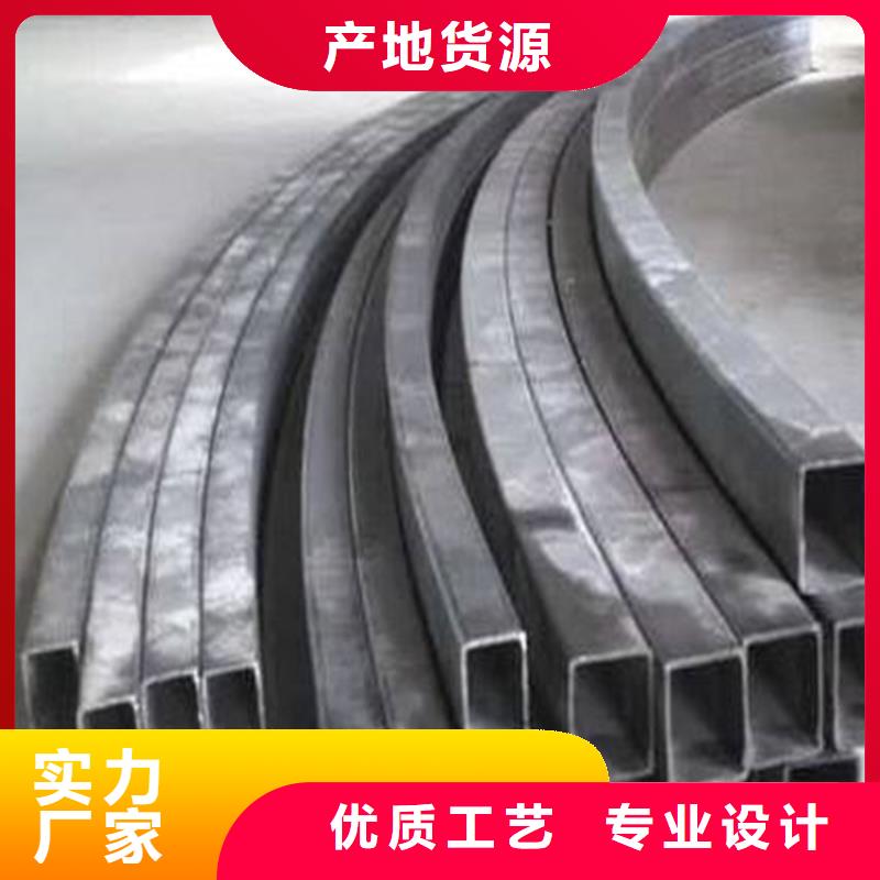 弯管型号齐全