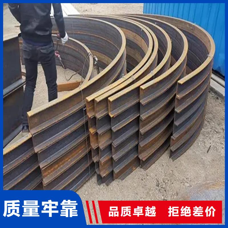 弯管现货报价