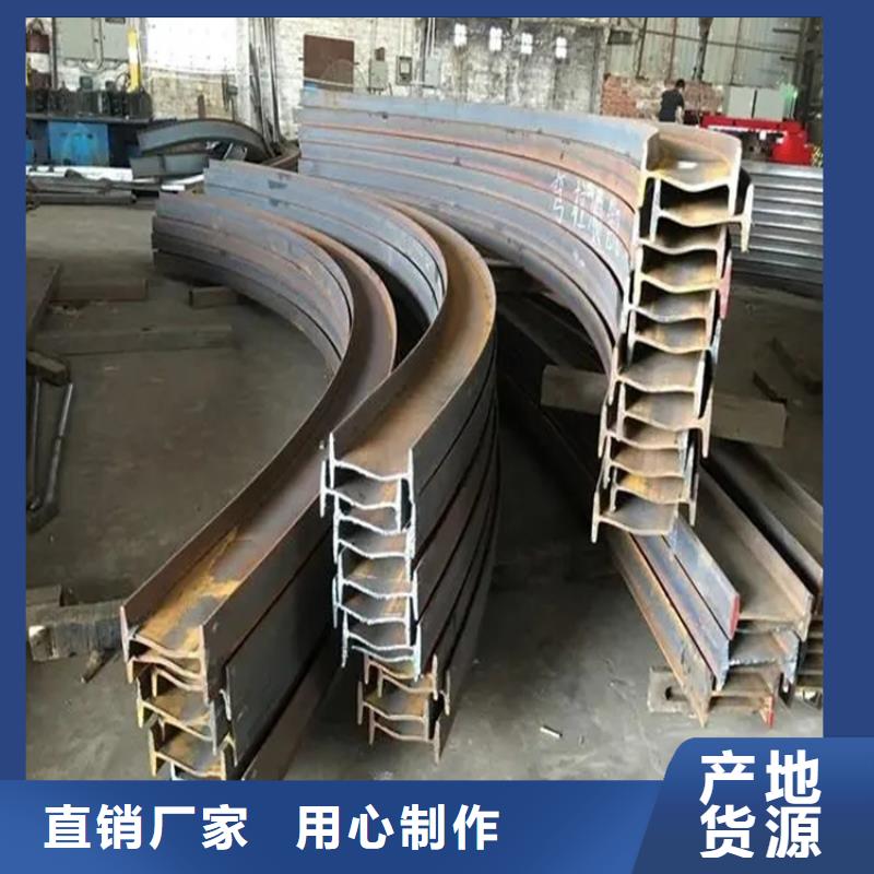 弯管供应