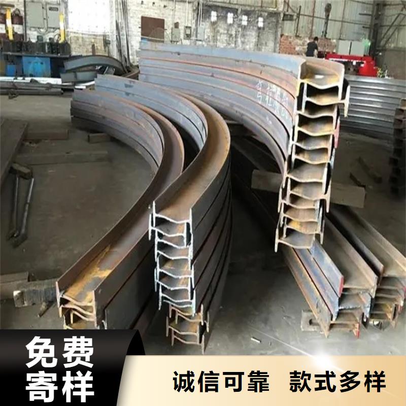 弯管合金圆钢来图加工定制