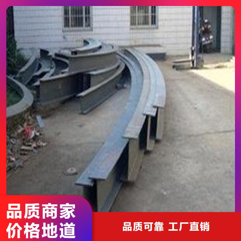 弯管质量优