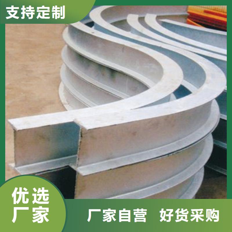 弯管厂家现货