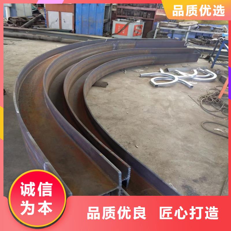 弯管现货报价