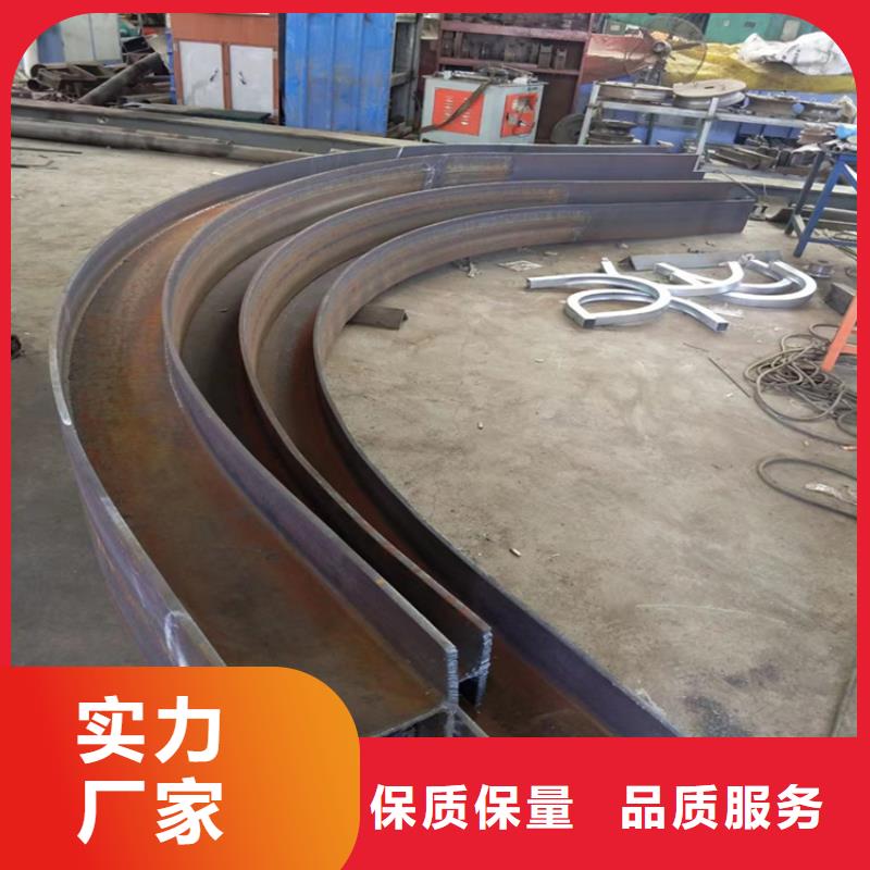 弯管冷拔方钢生产厂家快捷物流