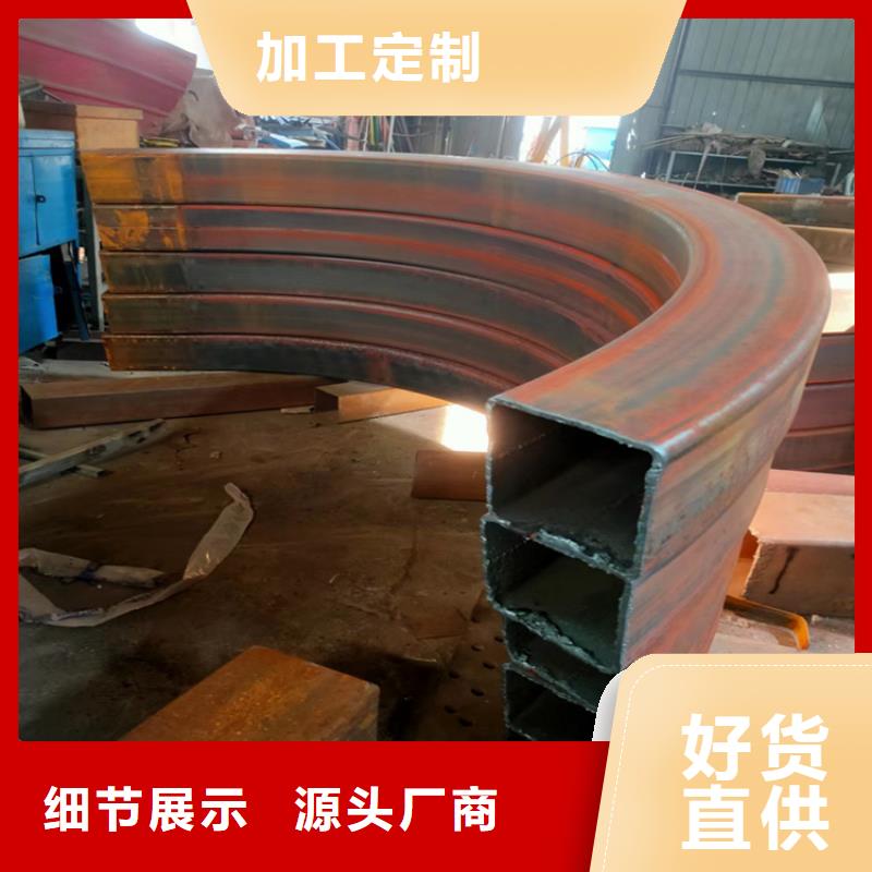 弯管货源充足
