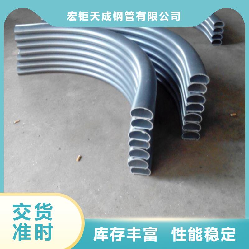 弯管厂家现货
