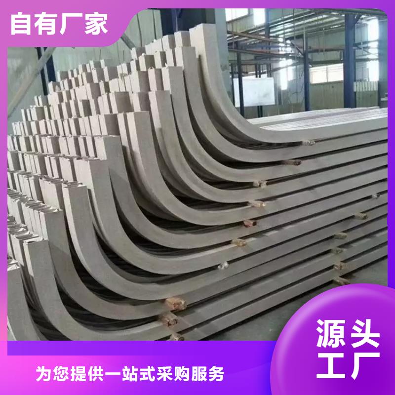 弯管现货报价