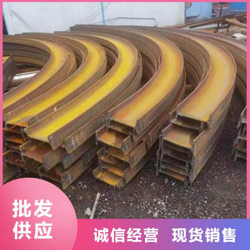 弯管供应