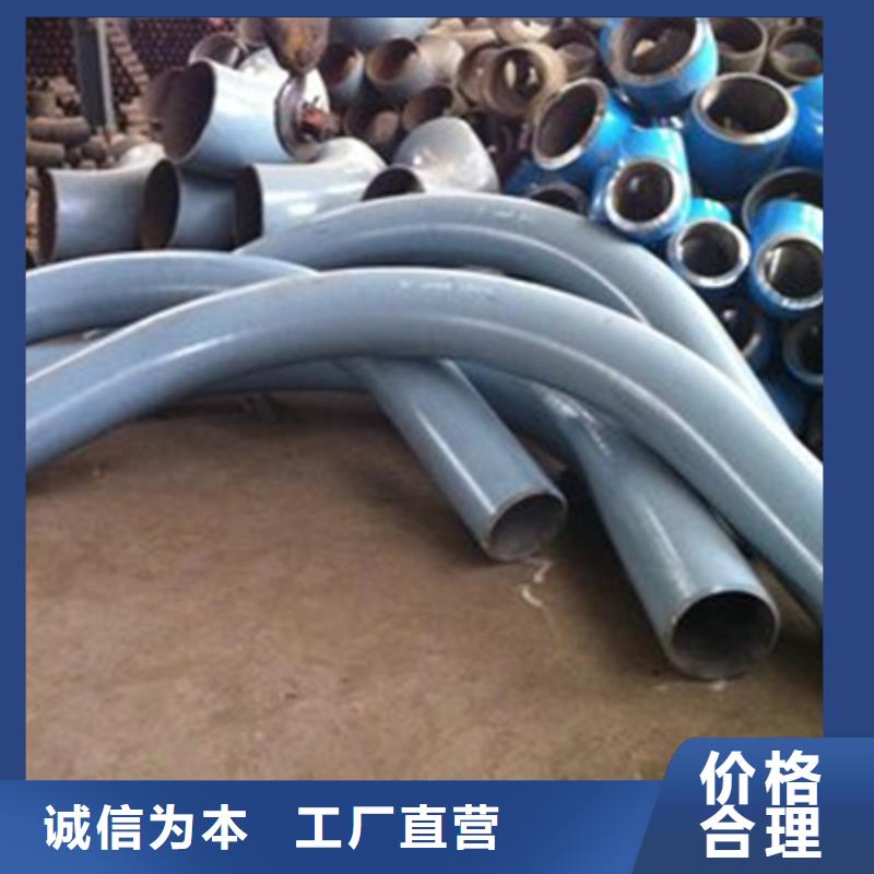 弯管42CrMo钢管切割专业按需定制