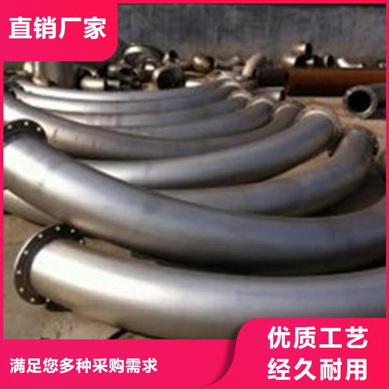 弯管质量优