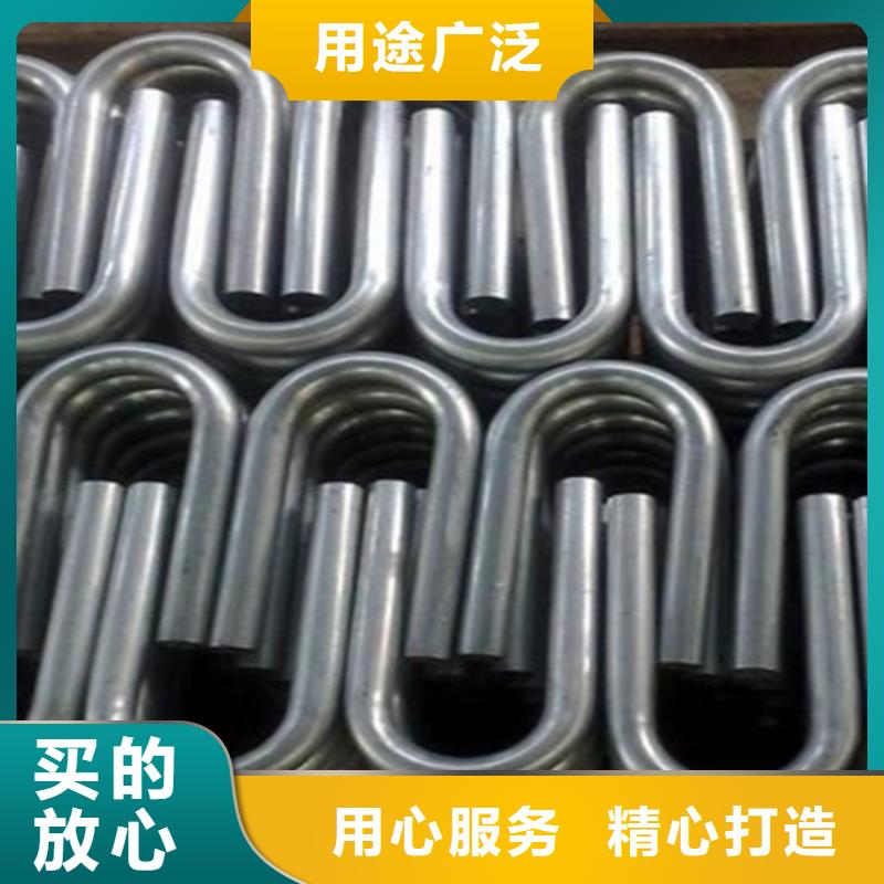 弯管合金圆钢来图加工定制