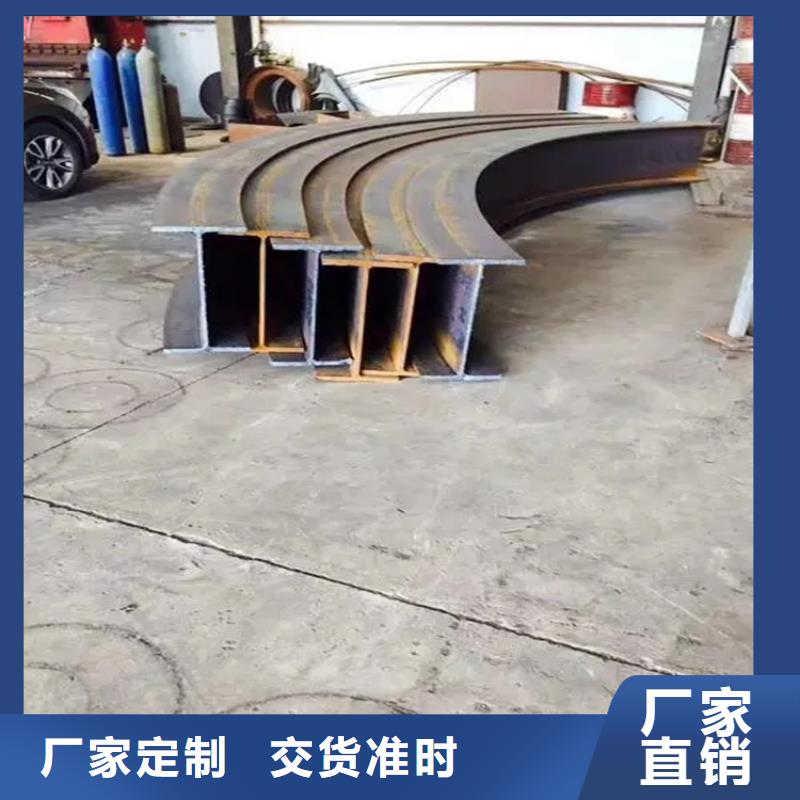 弯弧加工42CrMo钢管切割来电咨询