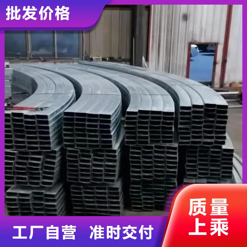 槽钢弯弧加工产地直销