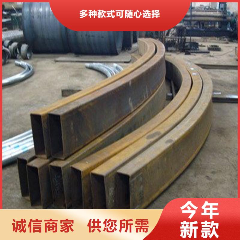 角钢弯弧加工、角钢弯弧加工生产厂家-