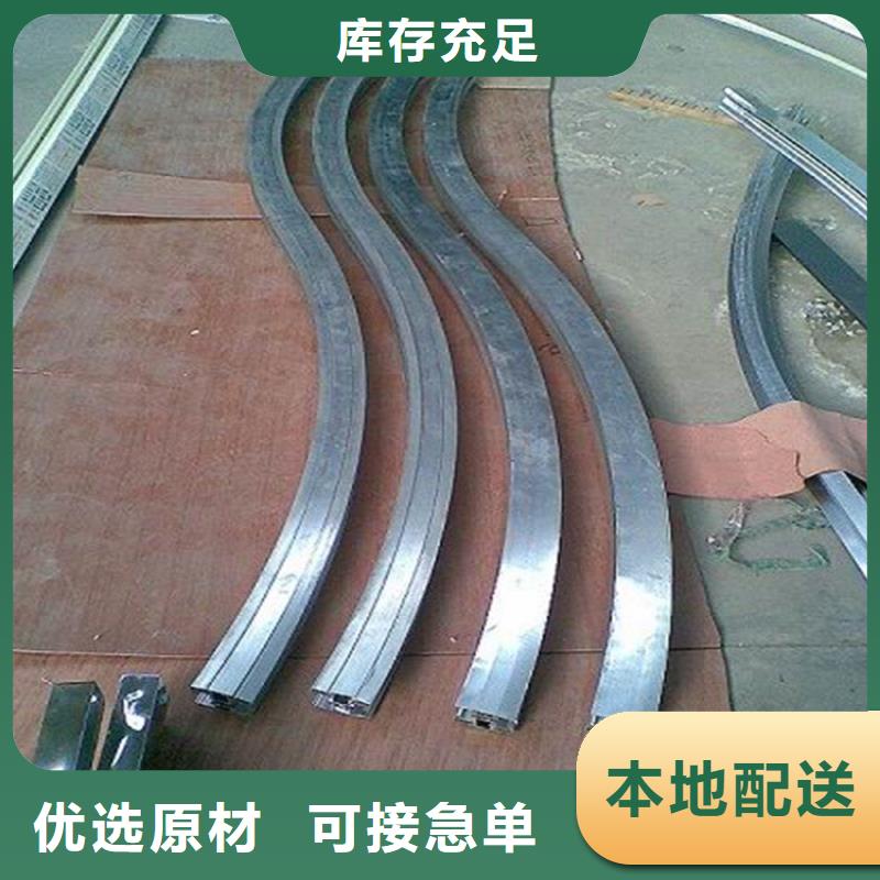 钢管弯弧加工优质供货商