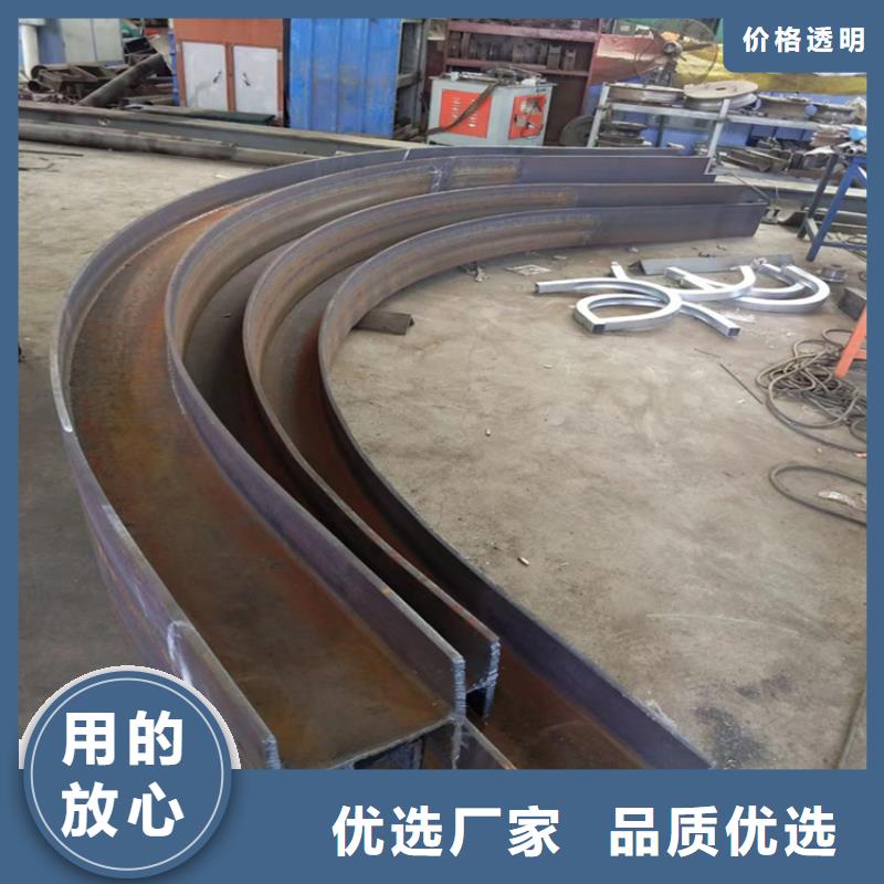 甄选：角钢弯弧加工厂家