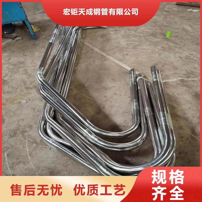 钢管弯弧加工优质供货商