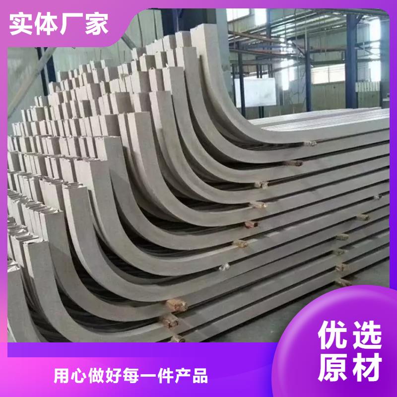 角钢弯弧加工、角钢弯弧加工厂家-诚信经营