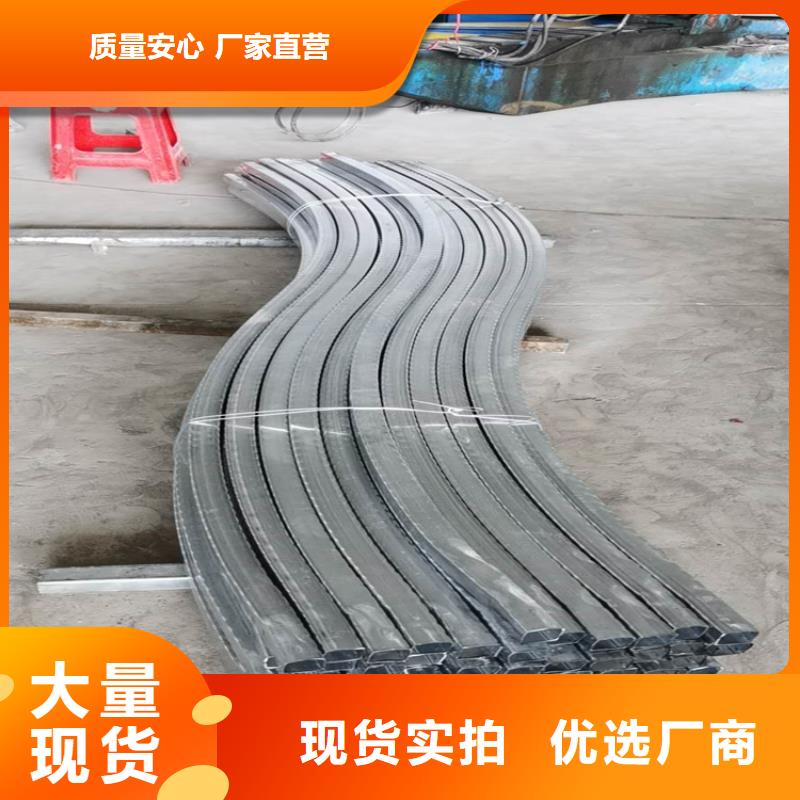 供应铝型材弯弧加工_厂家