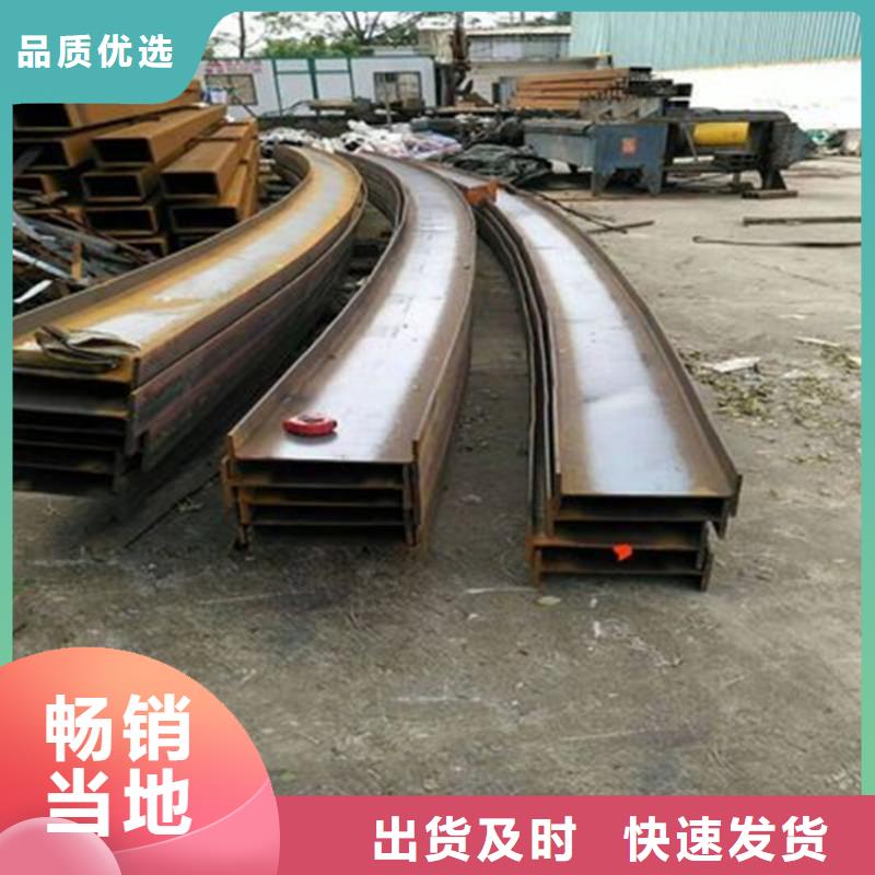 甄选：角钢弯弧加工厂家