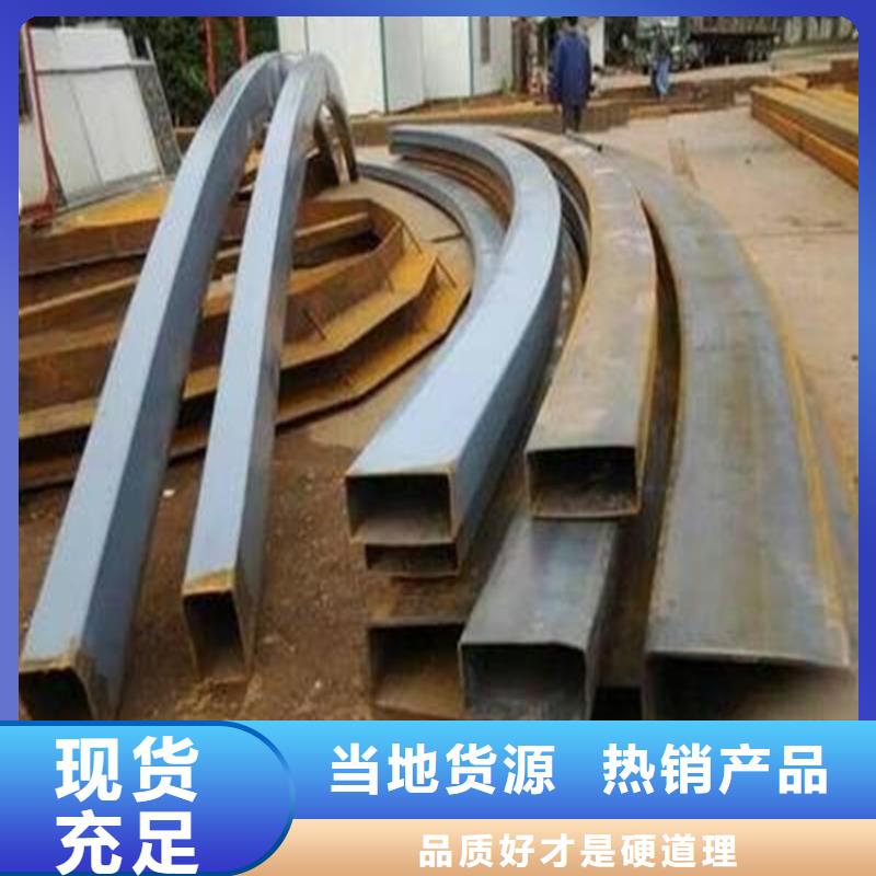 弯弧加工【42crmo钢管切割】厂家工艺先进
