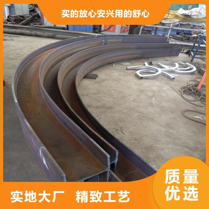 钢管弯弧加工优质供货商