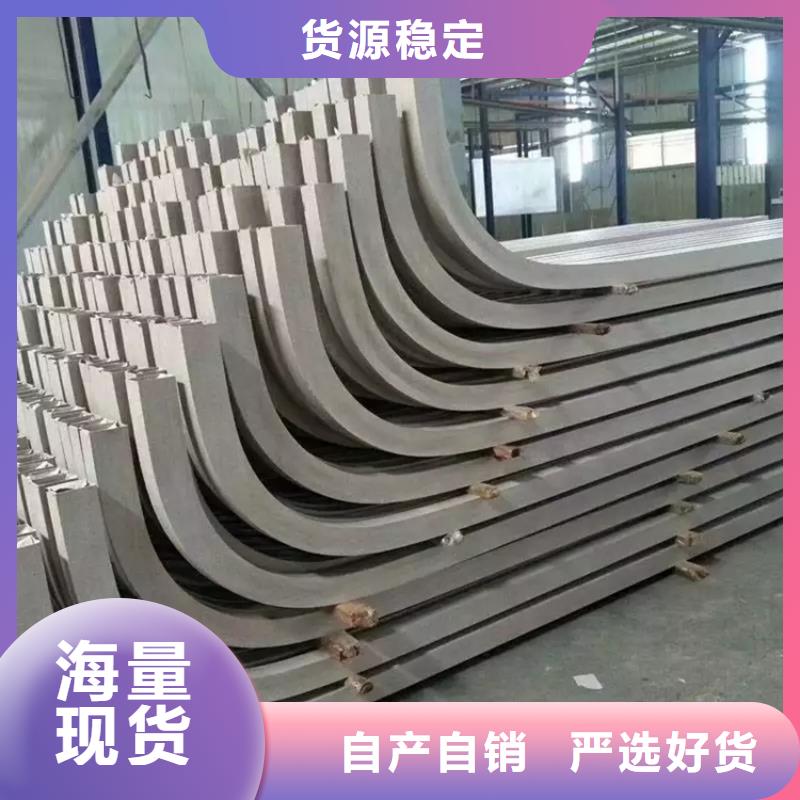甄选：角钢弯弧加工厂家