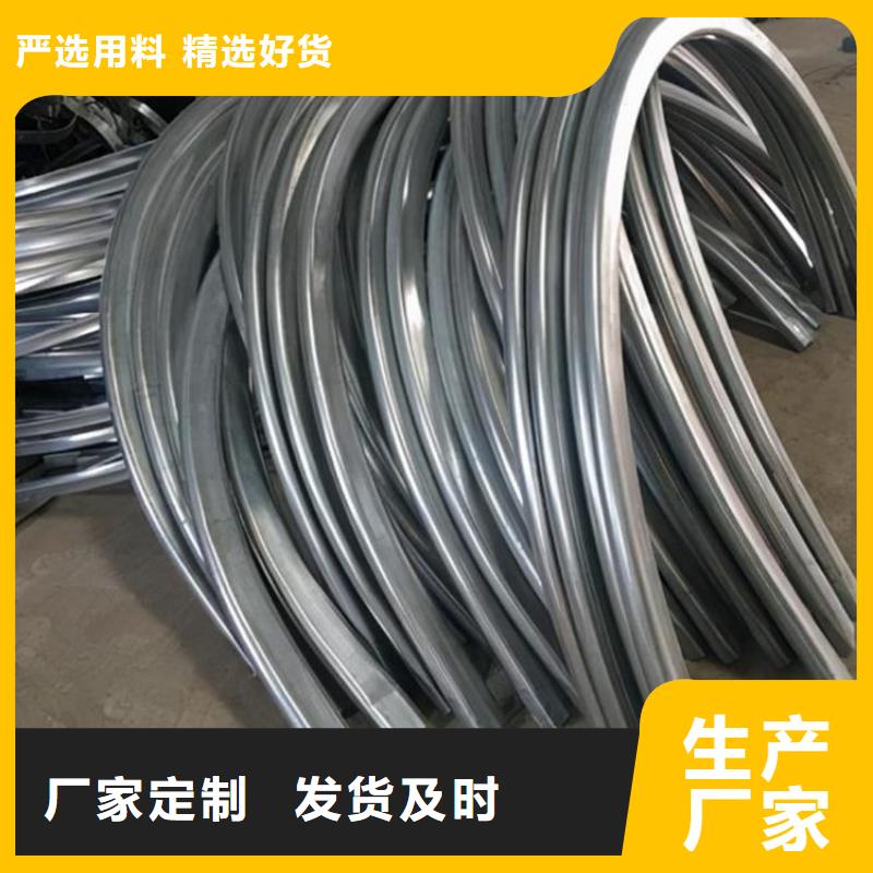 角钢弯弧加工厂家批发供应