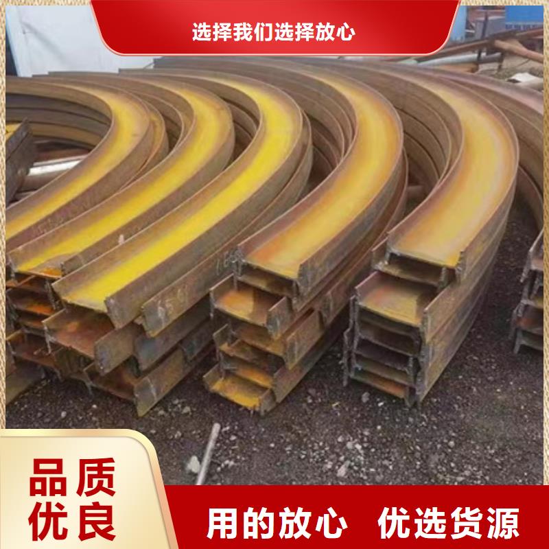 不锈钢弯弧加工优选好货