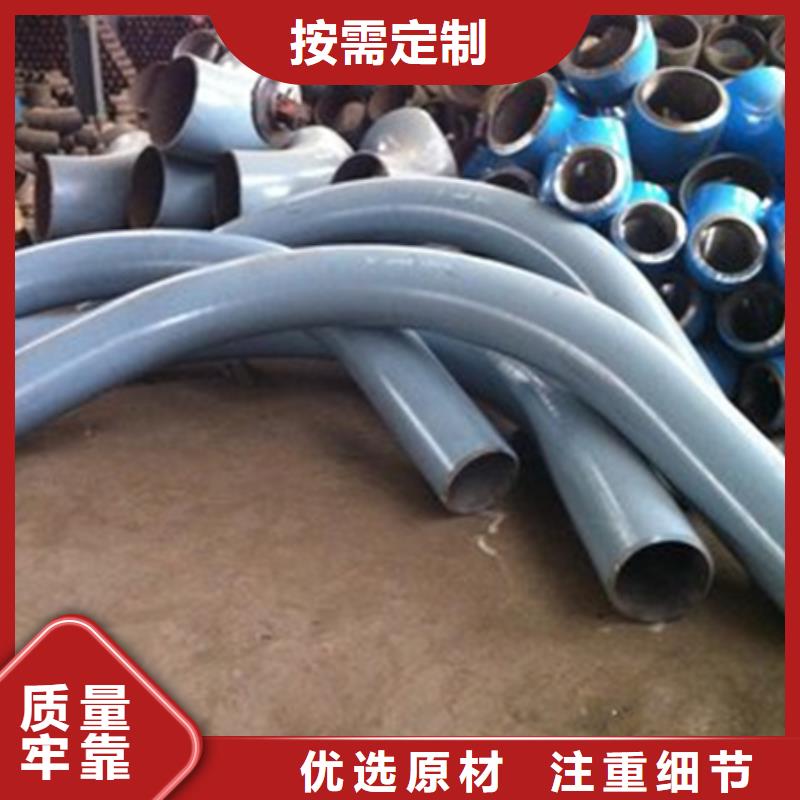 弯弧加工【42crmo钢管切割】厂家工艺先进