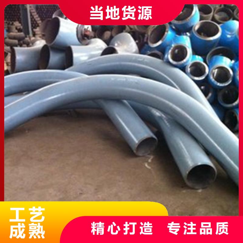 钢管弯弧加工欢迎询价