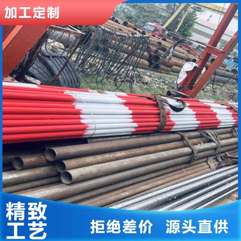 方管喷漆加工