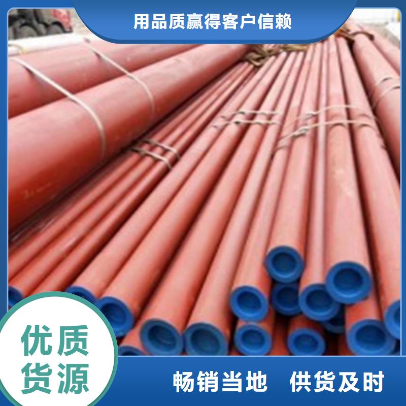 方管喷漆加工