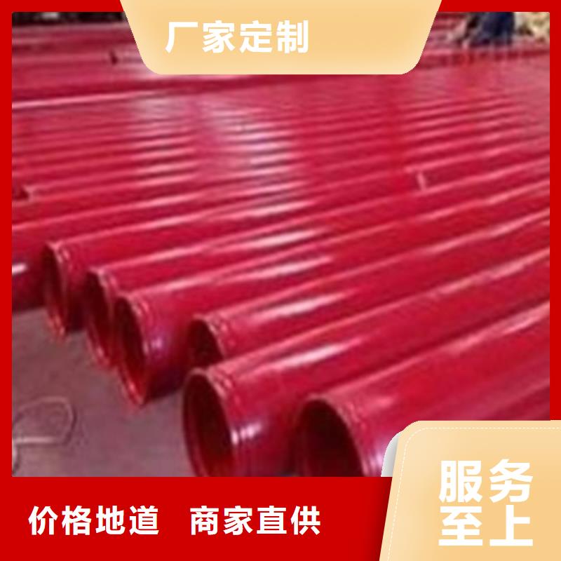 无缝钢管喷漆加工
